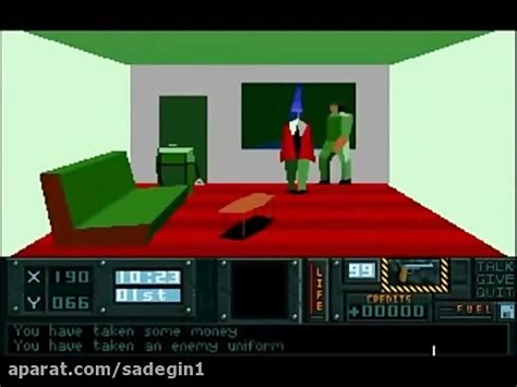 first 3d open world game.